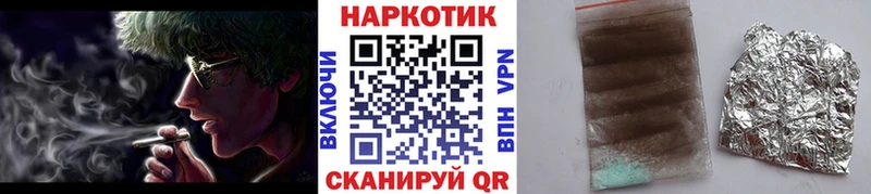 Сколько стоит Гуково Гашиш Cocaine МЕФ СОЛЬ Псилоцибиновые грибы Бошки Шишки