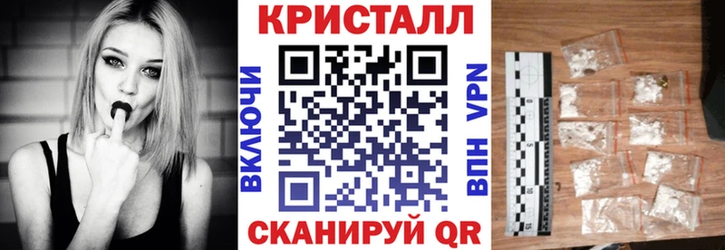 цена наркотик  Гуково  Amphetamine Розовый 