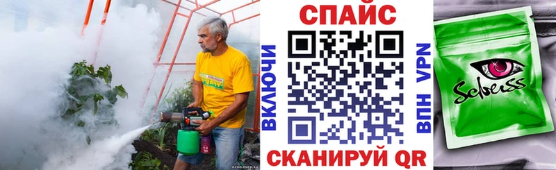 Бутират BDO 33%  Гуково 