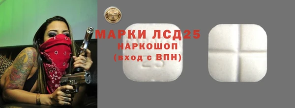 дурь Беломорск