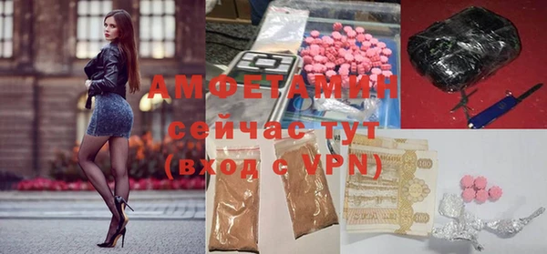 прущие крисы Ростов