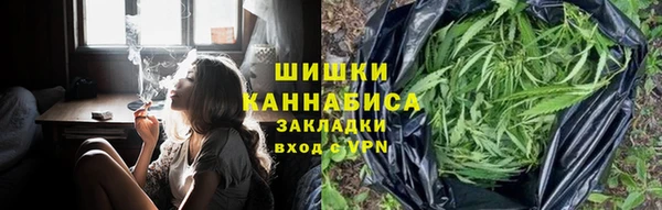 альфа пвп Бугульма