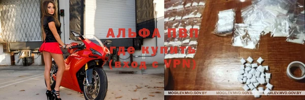 герыч Бородино